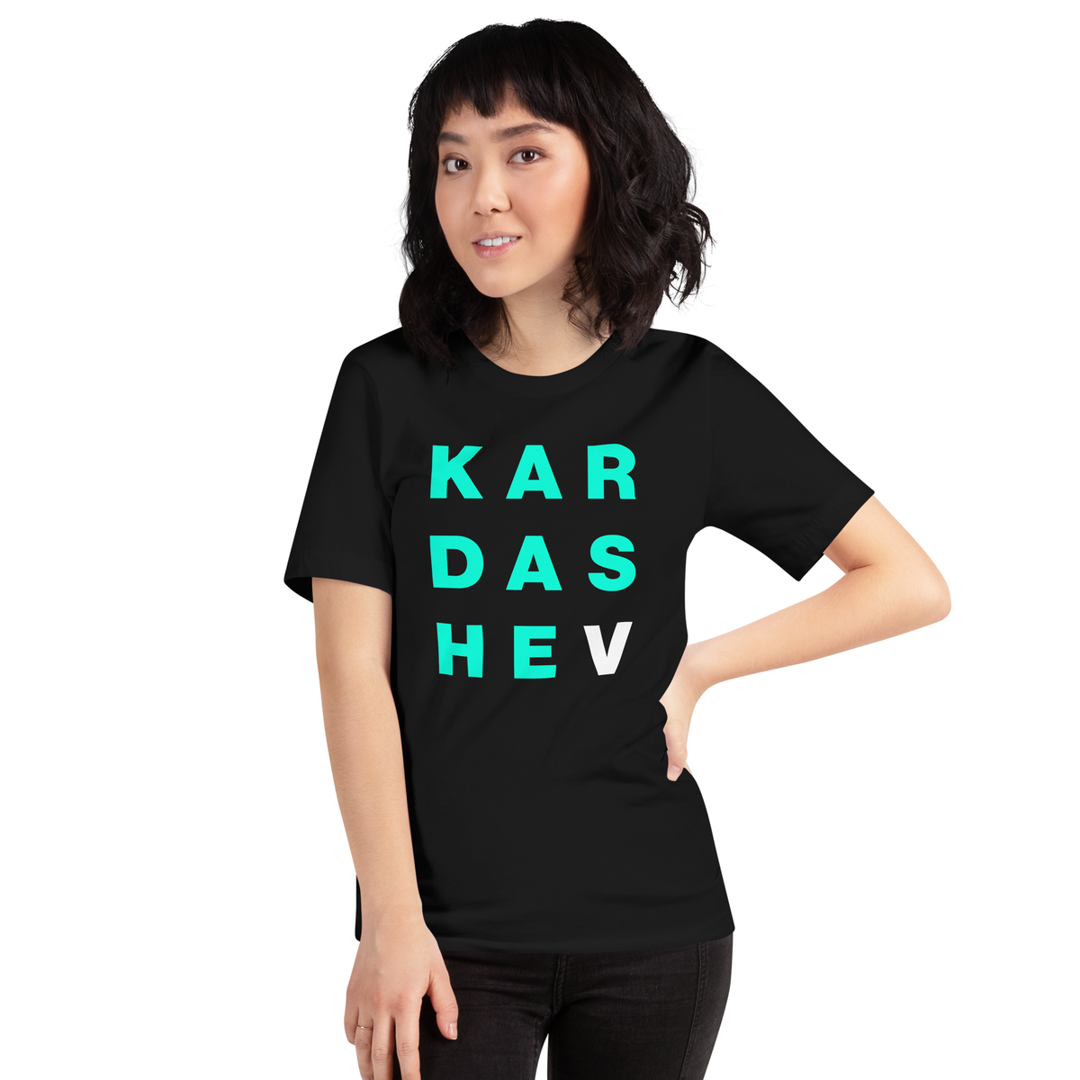 Woman wearing the Kardashev Tee in black, front view